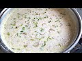 Sheer khurma recipe 4kg|Eid Special Recipe|Famous Dessert Recipe|Traditional sheer recipe ofmyfamily