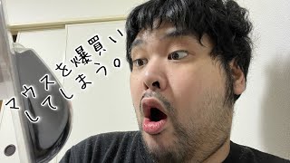 マウスを爆買いしてしまう。