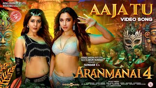 Aaja Tu thumbnail