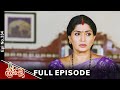 Srivalli | 20th May 2024 | Full Episode No 334 | ETV Telugu
