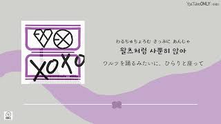 日本語字幕【 Don&#39;t Go / 나비소녀 】 EXO