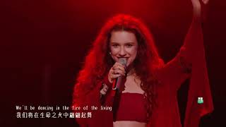 《乐在其中》第一期：Alexia Evellyn《Hold On》"Music in It" Issue 1: Alexia Evellyn "Hold On"