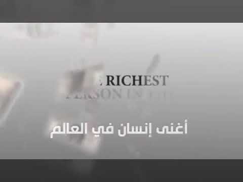 Fajr - das Morgengebet