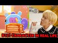 BT21 Characters in Real Life (Part 1) | BTS AND BT21 | (방탄소년단/BT21) BT21아가들은 아빠조아 따라쟁이
