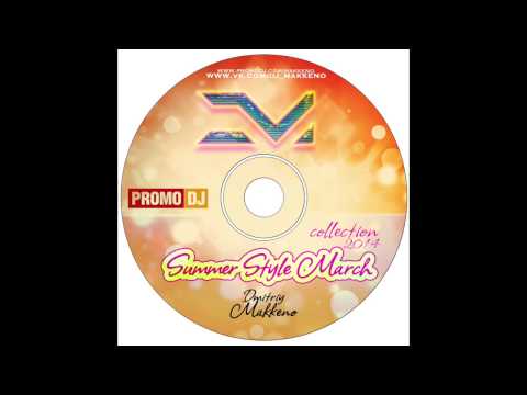 MIXTAPE Sammer Style March Megamix 2014