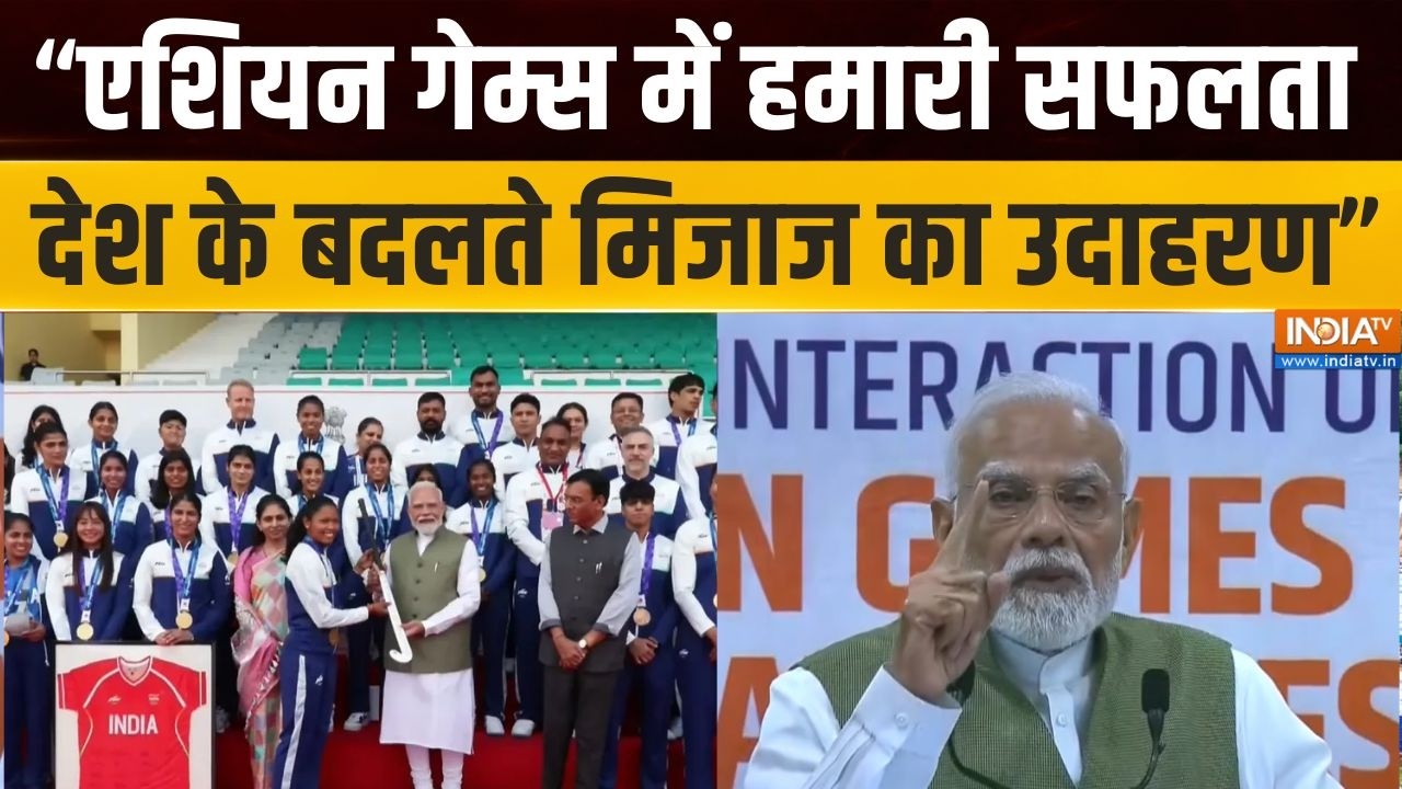 PM Modi on Asian Games 2026 : "एशियन गेम्स में हमारी सफलता देश के बदलते ?