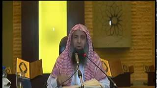 صورة الدرس(87) زاد المستقنع الشيخ عبدالمحسن الزامل بجامع الهداب 3-8-1438هـ