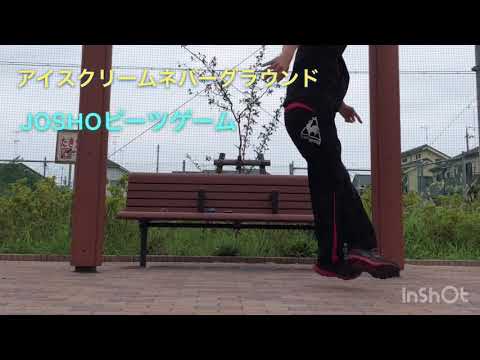 ドラムンベースステップ DnBStep 20180812