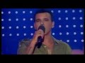 Im esh gan eden - Eyal Golan אייל גולן - אם יש גן ...