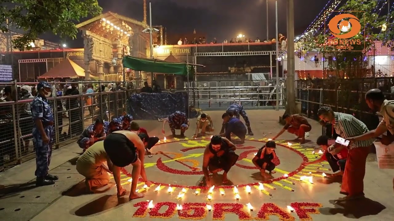 മണ്ഡപൂജയോടനുബന്ധിച്ച് ശബരിമല സന്നിധാനത്തിന് റാപ്?