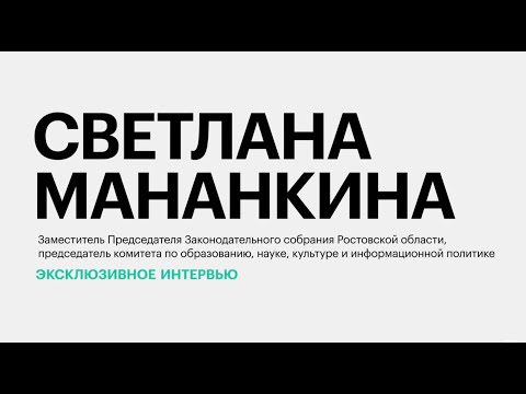 Обложка видео