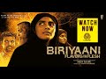 BIRIYAANI Flavors Of Flesh Streaming Now