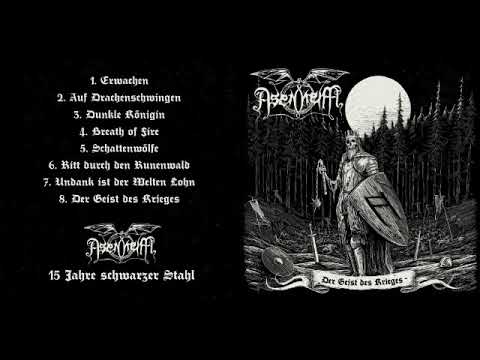 Asenheim - Der Geist des Krieges Album Trailer
