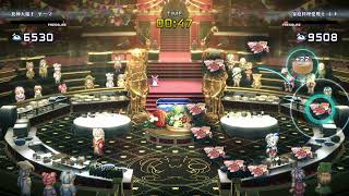 SO2R クッキングマスター 食神大魔王ヤーマ