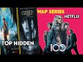 BEST HOLLYWOOD NETFLIX WAP SERIES HIDDEN AND HIDEN WAP SERIES NETFLIX HINDI DUBBED WAPSERIES