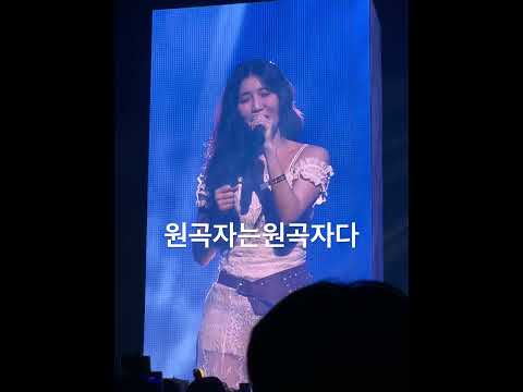 원곡자는원곡자다 미친라이브 #모르시나요 #다비치 #이해리 #강민경 #뷰민라 #라이브