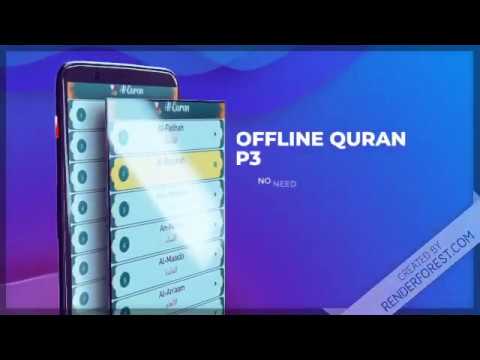 Abdul Rahman As Sudais Offline Quran MP3 30 Juz Video