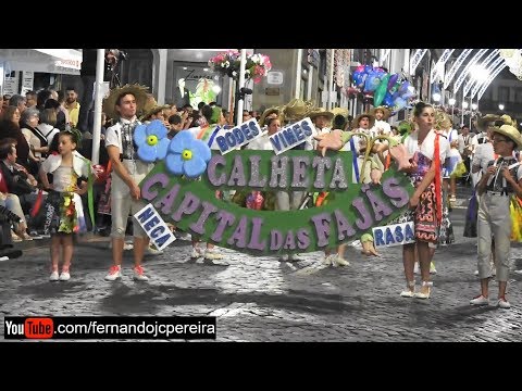 3 Marchas (Calheta S.Jorge,  S. Brás e S. Rafael) - Sanjoaninas 2017
