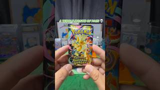 Day 30 searching for a god pack… a whole month with no luck 😭 #pokemon #godpack #pokemoncards #tcg
