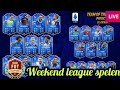 SERIE A TOTS EN WL SPELEN! - FIFA 20 LIVESTREAM!