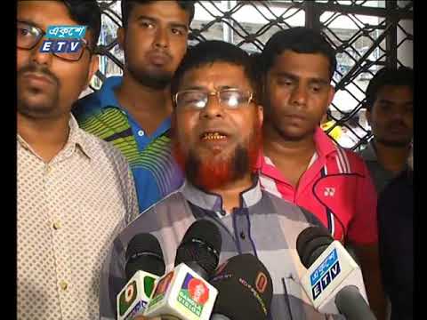 সন্ধ্যা ০৭টার একুশে সংবাদ || ০৪ এপ্রিল ২০১৯