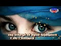 Enge Enge Antha Alagu Oviyam Love Feeling Cutsong