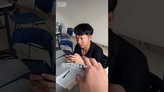 #内容过于真实 #校园 你们有没有这么尴尬过，请勿模仿 video