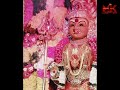 Thirka Sumangali Amman Song
