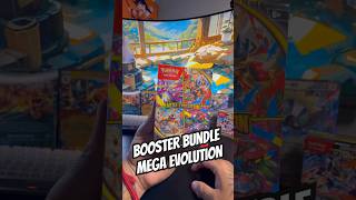 Ahora abrimos un bundle de Megaevolucion y nos sale esto! 👀✌🏼 #pokemon #pokemoncards