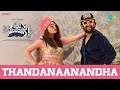 Thandanaanandha - Ante Sundaraniki Promo Song| Nani | Nazriya Fahadh| Shankar Mahadevan |Vivek Sagar