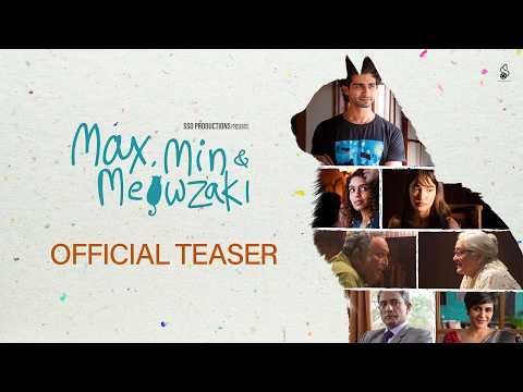 Upcoming Max, Min and Meowzaki Official Trailer | Upcoming Max, Min and Meowzaki Trailers — Max, Min and Meowzaki