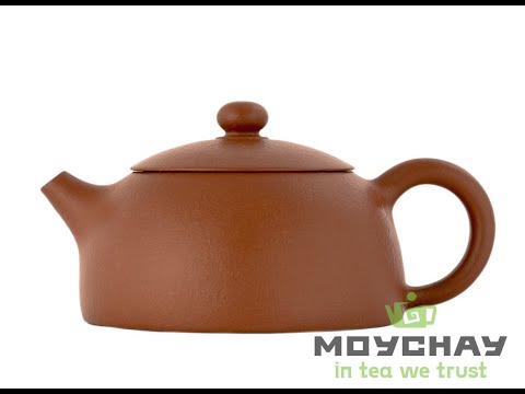 Teapot # 38548, yixing clay, 115 ml.