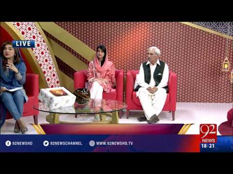 Rehmat-e-Ramazan - Aftar - 07-06-2016 - 92NewsHD