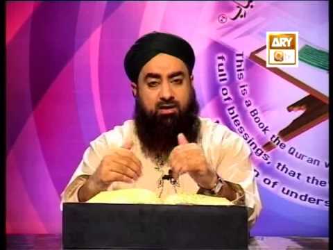 Tadabbur e Quran - Eposide 515  "Mufti Muhammad Akmal Qadri"