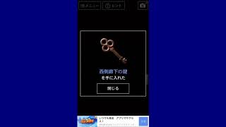 青鬼3 実況プレイ Part5