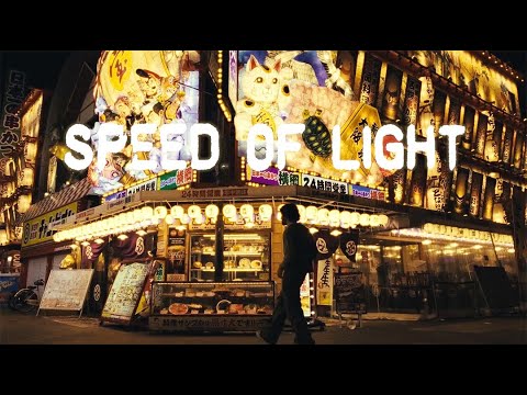 Hadar Sopher - Speed Of Light (Japan Visualizer)