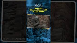 Ada Situs Kerajaan Majapahit di Alas Purwo, Intip Keindahan Bangunannya