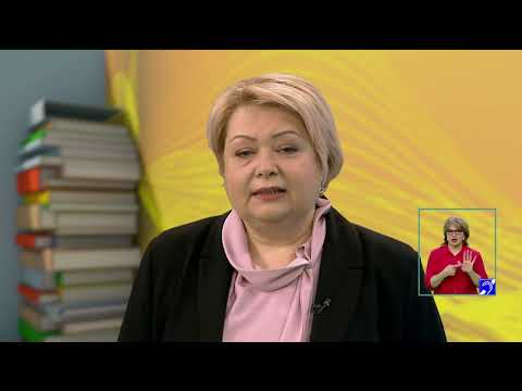 TeleŞcoala: Informatică clasa a XII-a – Secvenţe de valori (@TVR2)