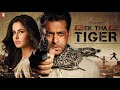 Mashallah  Lyrics Song (Audio)  Ek Tha Tiger | Salman Khan Katrina Kaif Sajid-Wajid  Kausar Munir