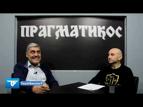 Šta Miroljub misli o izreci ''Oči su ogledalo duše'' i da li se slaže sa njom ? - Miroljub Petrović