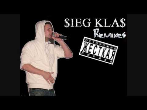 1. Klas - Tuda-suda (RMX by Dj Wik)
