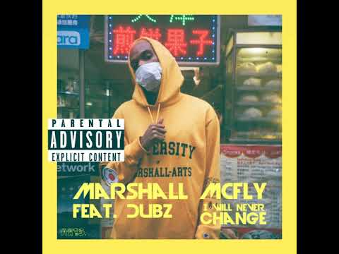 Marshall McFly - I Will Never Change feat. Damien Dubz (Official Audio)