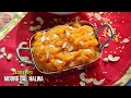 Vismai Food S Best Halwa Recipe With Secret Tips Inside తింటుంటే మృదువు�