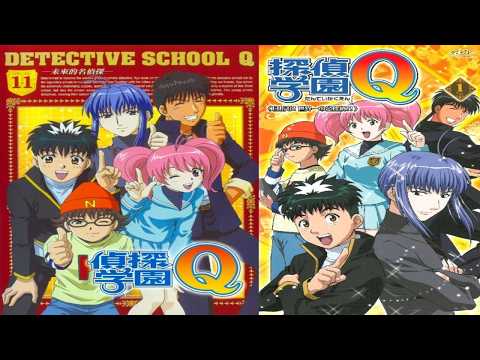Detective School Q: My Magnificent Gateway Mystery Anime to Animax