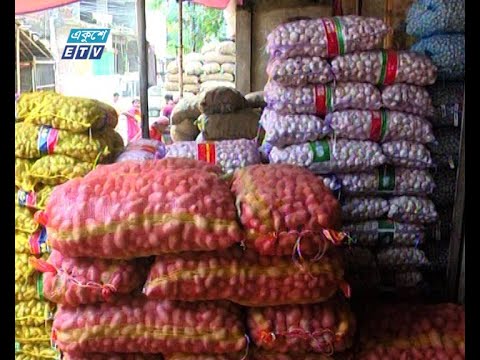 এখনো চড়া পেঁয়াজ ও সবজির বাজার