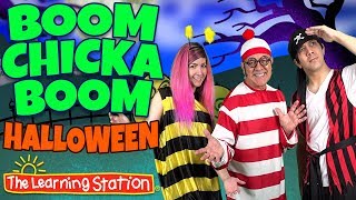Halloween Songs for Kids👻  Boom Chicka Boom Halloween Song 👻 Kids Songs by The Learning Station gameplay video by ErinMHS, 4:20 duration