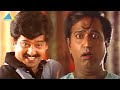 இப்போ பார் நான் சுட போறத Unakkaga Ellam Unakkaga Movie Scene
