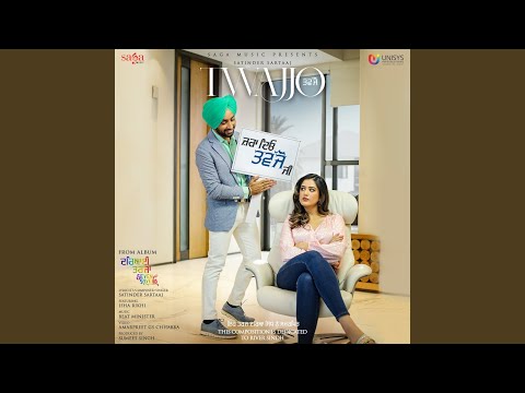 Twajjo (Full Audio) — watch video