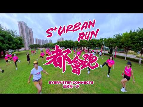 播放影片