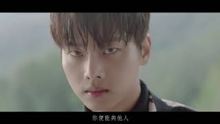 [繁體中字] VIXX - Good Night & Good Morning MV.